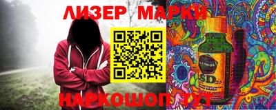 прущая мука Бердск
