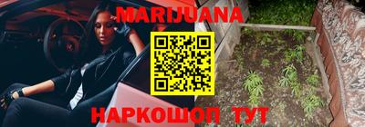 кокаин перу Белорецк