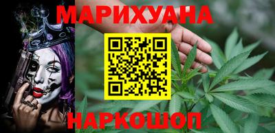 прущая мука Бердск