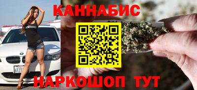 прущая мука Бердск