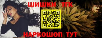 прущая мука Бердск
