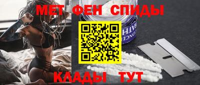кокаин перу Белорецк