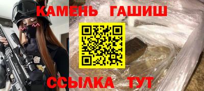 прущая мука Бердск