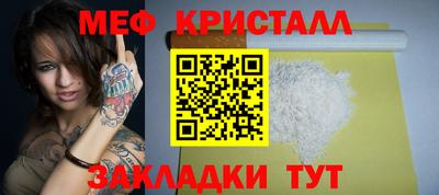 кокаин перу Белорецк