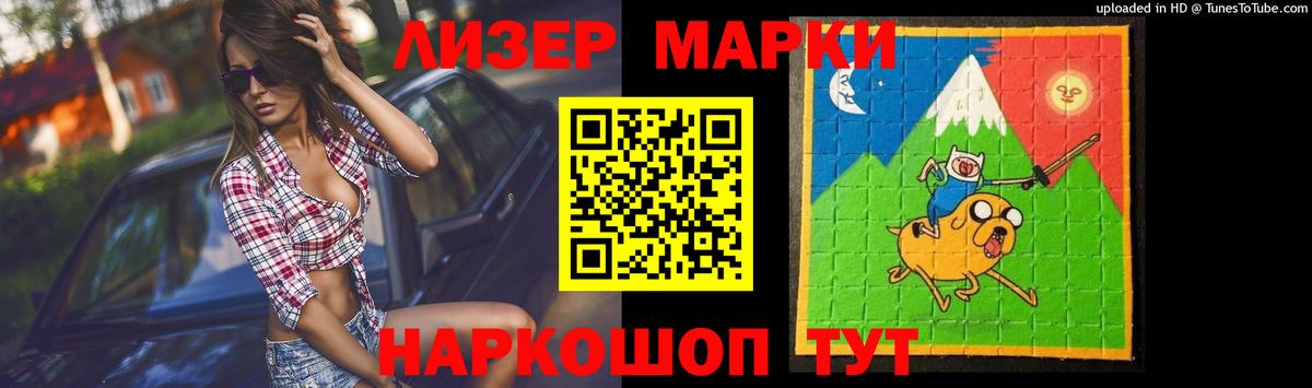 Елабуга  Лсд 25 экстази  Вход с VPN  LSD-25 экстази кислота  LSD-25 экстази кислота 